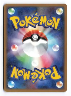 Torterra 003/013 Entry Pack DPt Giratina Deck 1st Ed Japanese Pokemon TCG MP - Image 3