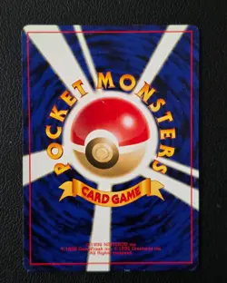 Pokemon Fossil Psyduck No.054 Japanese Vintage WOTC - Image 4