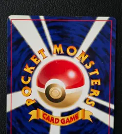 Pokemon Fossil Psyduck No.054 Japanese Vintage WOTC - Image 5