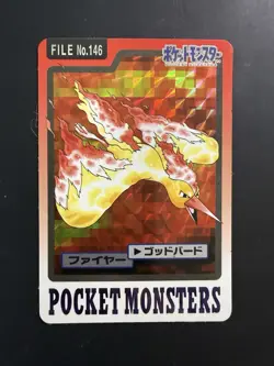 [Near Mint] Pokemon Japanese Moltres PRISM Pocket Monsters Carddass No. 146 - Image 1