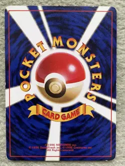 Gengar No.094 Masaki Vending Evolution Promo Old Back Pokemon Card Japan #N840 - Image 2