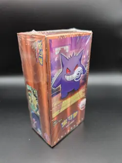 Pokemon TCG S-Chinese Horizon Gem Pack Vol.3 CBB3C Booster Box USA SELLER - Image 4
