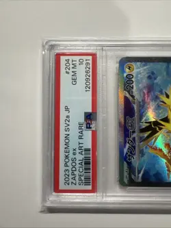 2023 POKEMON JPN SV2A POKEMON 151 SPECIAL ART RARE 204 ZAPDOS EX PSA 10 Japanese - Image 2
