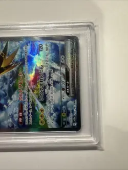 2023 POKEMON JPN SV2A POKEMON 151 SPECIAL ART RARE 204 ZAPDOS EX PSA 10 Japanese - Image 5