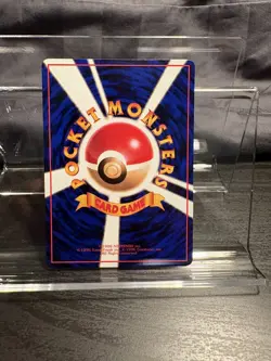 Pokemon Japanese Weepinbell No. 070 Vending Series 3 Glossy 1998 NEAR MINT NP - Image 4