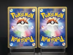Bulbasaur 001/018 McDonald's Promo e Series LP 2Set Japanese Pokemon Card - Image 2