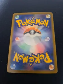 Pokemon Card Charizard Mew ex SAR set 347 349/190 sv4a Shiny Treasure Japanese - Image 3