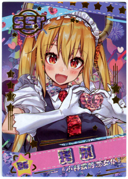 ❤TOHRU - Goddess Story Anime Waifu Doujin Card LOVELY BEAUTY SSR-26 Waifu Card - Image 1