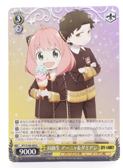 Weiss Schwarz Spy X Family Anya SPY/S106-009 R Anime Trading Card - Image 1