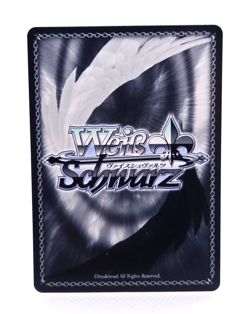 Weiss Schwarz Spy X Family Anya SPY/S106-009 R Anime Trading Card - Image 2