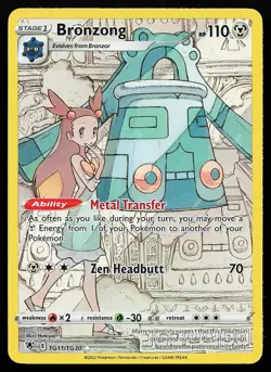 Bronzong TG11/TG30 Holo Astral Radiance Trainer Gallery Pokemon Card - Image 1