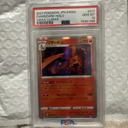 Charizard Holo 17/184 s8b VMAX Climax Japanese Pokemon Card PSA 10! - Image 1