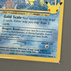 Pokemon Card - Shining Magikarp Celebrations Classic Collection 66/64 Holo LP-NM - Image 4