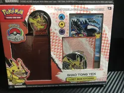 World Championships Pokemon Card Deck Yokohama Japan 2023 Sets Gardevoir Kyogre - Image 2