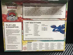 World Championships Pokemon Card Deck Yokohama Japan 2023 Sets Gardevoir Kyogre - Image 4