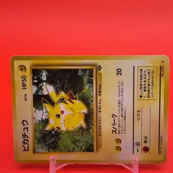 Pikachu Pokemon Card Game Japanese Japan TCG Nintendo Anime F/S h - Image 2