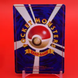 Pikachu Pokemon Card Game Japanese Japan TCG Nintendo Anime F/S h - Image 4
