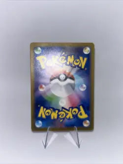 Drifblim (Shiny Holo) Shiny Treasure ex 261/190 Pokemon Card NM - Image 2