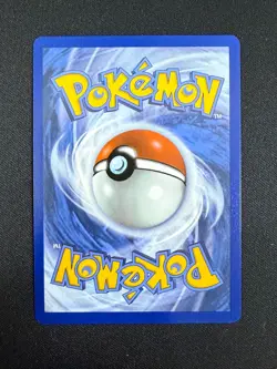 Tympole - 103/086 - Illustration Rare Black Bolt - Pokemon (NM) - Image 2