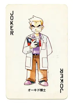 1996 Vintage Professor Oak JOKER Japan Original Pokemon Playing Card GREEN - Image 2