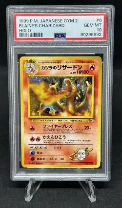 1999 Blaine’s Charizard Gym 2 Japanese Holo #006 PSA 10 Gem Mint Pokemon - Image 1