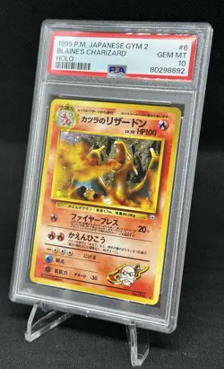 1999 Blaine’s Charizard Gym 2 Japanese Holo #006 PSA 10 Gem Mint Pokemon - Image 2