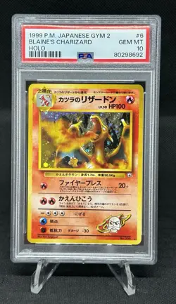 1999 Blaine’s Charizard Gym 2 Japanese Holo #006 PSA 10 Gem Mint Pokemon - Image 3