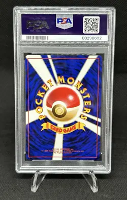 1999 Blaine’s Charizard Gym 2 Japanese Holo #006 PSA 10 Gem Mint Pokemon - Image 4
