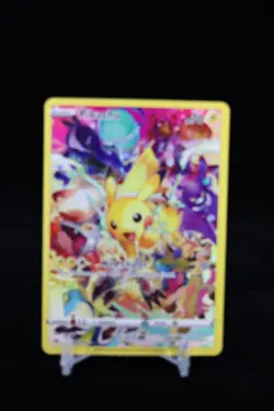 Pokemon TCG : Pikachu (Secret Rare) 160/159 Crown Zenith Holo - Image 3