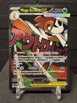2026 | Pokemon Ascended Heroes | Mega Scrafty EX Mega Attack Rare | 270/217 - Image 1