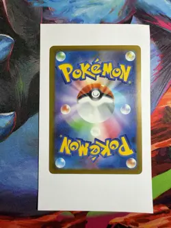 Pokemon TCG Japanese Mega Dream M2A Mega Gardevoir EX 071/193 RR - Image 3