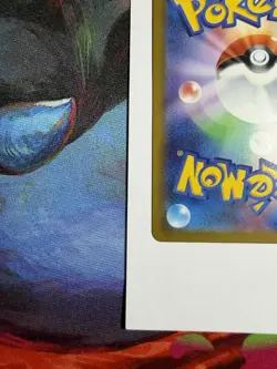 Pokemon TCG Japanese Mega Dream M2A Mega Gardevoir EX 071/193 RR - Image 4