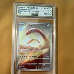 Pokemon TCG Orthworm Sv02: Paldea Evolved 224/193 Illustration Rare AGS 10 2023 - Image 1