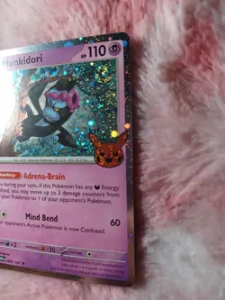 Pokemon Munkidori (Cosmos Holo) 095/167 Holofoil Trick or Trade BOOster 2024 - Image 3