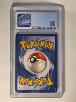 Clefable - Jungle - Unlimited - Holo - 1/64 (1999) CGC 6 Ex/ NM - Pokemon TCG - Image 2
