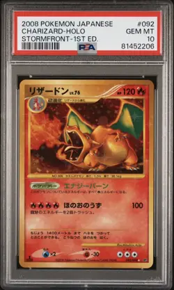 Charizard Pokemon 2008 Holo Stormfront 1st ED Japanese 092/092 PSA 10 - Image 1