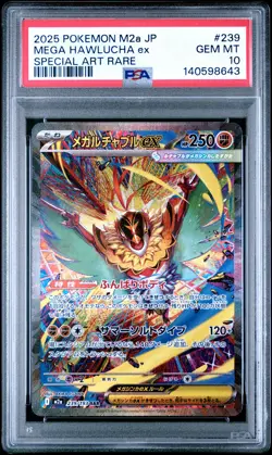 2025 POKEMON JAPANESE M2A-MEGA DREAM EX SPECIAL ART RARE MEGA HAWLUCHA EX PSA 10 - Image 1