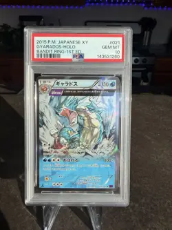 2015 Pokemon JPN XY BANDIT RING 1ST ED #021 Gyarados-Holo PSA 10 - Image 1