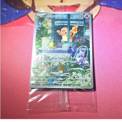 Pokemon Charmander Promo 044 Scarlet & Violet Holo TCG English Sealed - Image 1