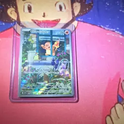 Pokemon Charmander Promo 044 Scarlet & Violet Holo TCG English Sealed - Image 3