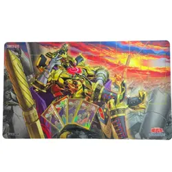 Eldlich Playmat Sleeves Set Quarter Century TCG Japanese Konami Card Game Yugioh - Image 1