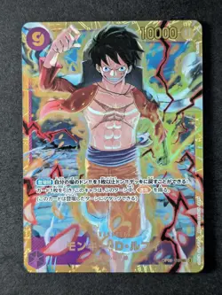 2024 One Piece MONKEY.D.LUFFY #OP09-119 Emperors in the New World Secret Rare A - Image 1