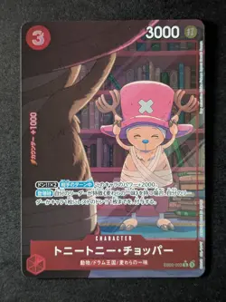 2025 One Piece TONY TONY.CHOPPER #EB02-003 Anime 25th Collection Alt Art JPN - Image 1