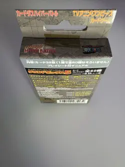 One Piece Hyper Battle Grand Box Deck 2001 sealed - Image 2