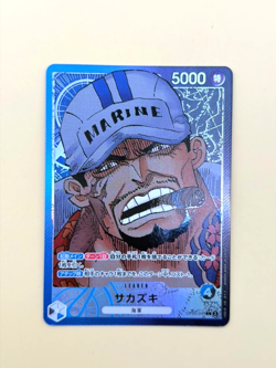 OPTCG: OP05-041 Sakazuki (Alternate Art) (JP) - Image 1