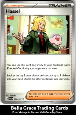 Hassel #151/167 SV06: Twilight Masquerade Pokemon Uncommon - Image 1