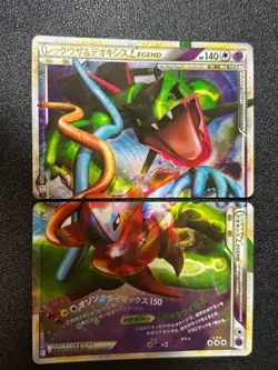 [US Duty Inc] Rayquaza & Deoxys LEGEND 074/080 075/080 L3 Pokemon Card #2 - Image 1