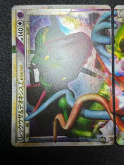 [US Duty Inc] Rayquaza & Deoxys LEGEND 074/080 075/080 L3 Pokemon Card #2 - Image 4