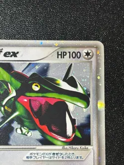 [US Duty Inc] Rayquaza ex 018/019 Gift Box Emerald 2004 Japanese Pokemon Card - Image 3