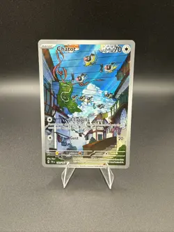 Chatot Temporal Forces 181/162 Illustration Rare Card Near Mint - Image 1